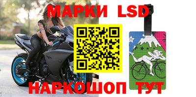 кокаин VHQ Апшеронск