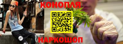 спиды Волжск