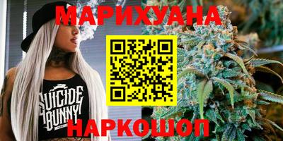 спиды Волжск