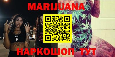 кокаин VHQ Апшеронск