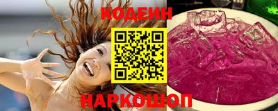 спиды Волжск