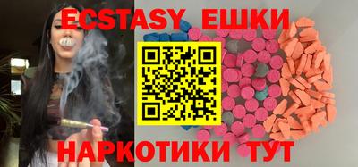 героин Аргун