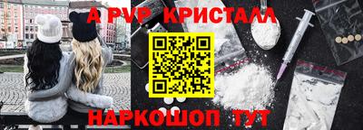 героин Аргун