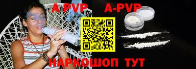 героин Аргун