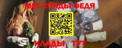 сатива Апрелевка