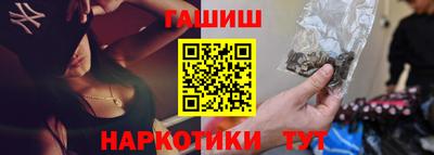 спиды Волжск