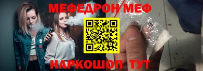 героин Аргун