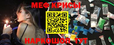соль ск Волжский